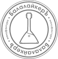 Балалайкеръ
