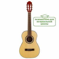 Almires C-15 OP 1/2 в Москве c доставкой