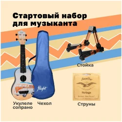 Flight TUS-25 BUS PACK в Москве c доставкой