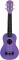 Terris PLUS 50 VIO