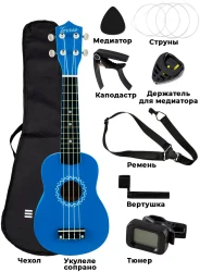 Terris JUS-10 PACK BL в Москве c доставкой