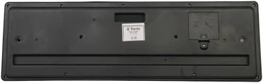 Terris TK-150 BK в Москве c доставкой