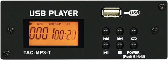 Topp Pro TAC-MP3-T в Москве c доставкой