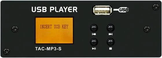 Topp Pro TAC-MP3-S в Москве c доставкой