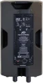 Peavey AQ 12 в Москве c доставкой