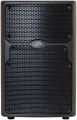 Peavey PVXp 10 в Москве c доставкой