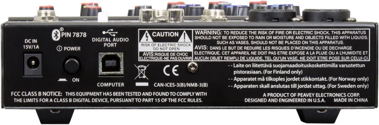 Peavey PV 6 BT в Москве c доставкой