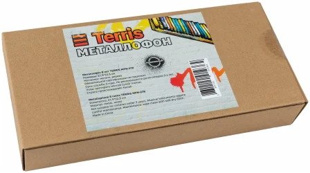 Terris MPN-27R в Москве c доставкой