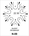 Glukoff_On Silent 22 в Москве c доставкой