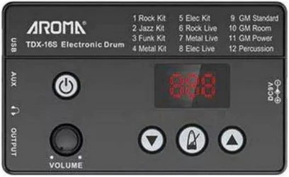 Aroma TDX-16 S в Москве c доставкой