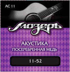 Мозеръ AC 11 в Москве c доставкой