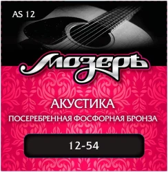 Мозеръ AS 12 в Москве c доставкой