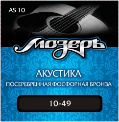 Мозеръ AS 10 в Москве c доставкой