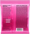 Ernie Ball 2623 7-String Super Slinky Nickel Wound 9/52 в Москве c доставкой