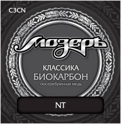 Мозеръ C3CN Классика Биокарбон Посеребренная медь в Москве c доставкой