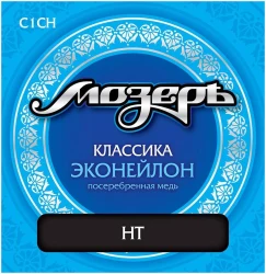 Мозеръ C1 CH Классика Эконейлон Посеребренная медь в Москве c доставкой