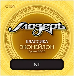 Мозеръ C1 BN Эконейлон Бронза 80/20 в Москве c доставкой