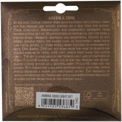 Aquila 144C Classical Guitar Ambra 2000 в Москве c доставкой