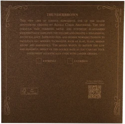 Aquila 166U Thunderbrown в Москве c доставкой