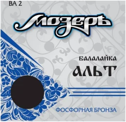Мозеръ BA 2 Фосфорная бронза в Москве c доставкой