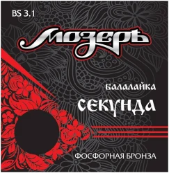 Мозеръ BS 3.1 Фосфорная бронза в Москве c доставкой