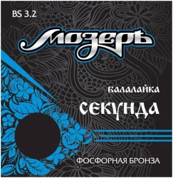 Мозеръ BS 3.2 Фосфорная бронза в Москве c доставкой