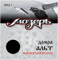 Мозеръ DA2.1 Фосфорная бронза в Москве c доставкой