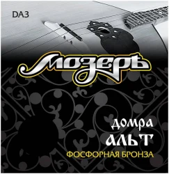 Мозеръ DA3 Фосфорная бронза в Москве c доставкой