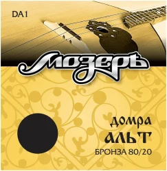 Мозеръ DA1 Бронза 80/20 в Москве c доставкой