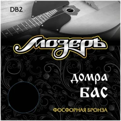 Мозеръ DB2 Фосфорная бронза в Москве c доставкой