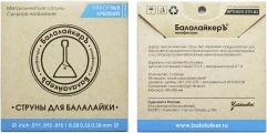Балалайкеръ STR-B3 Набор №3 Крепкий в Москве c доставкой