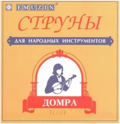 Emuzin ДТ в Москве c доставкой