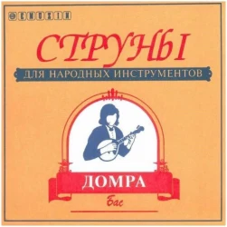 Emuzin ДБ в Москве c доставкой