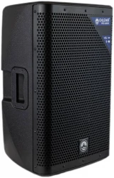 Enlema APS 12 DSP c доставкой в Балаково