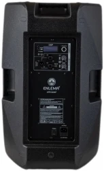 Enlema APS 12 DSP Active Speaker в Москве c доставкой
