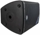 Enlema APS 12 DSP c доставкой в Балаково