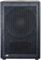 Peavey PVs 15 c доставкой в Балаково