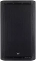 Peavey Impulse 1015 8 Om c доставкой в Балаково