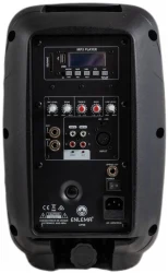 Enlema APS 8 Active Speaker в Москве c доставкой