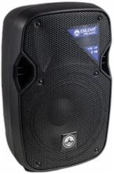 Enlema APS 8 Active Speaker в Москве c доставкой