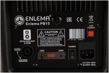 Enlema PB 15 PARTYBOX в Москве c доставкой