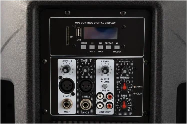 Enlema PB 15 PARTYBOX в Москве c доставкой