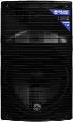 Enlema APS15 DSP LI в Москве c доставкой