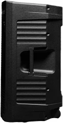 Enlema APS15 DSP LI в Москве c доставкой