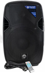 Enlema APS 10 в Москве c доставкой