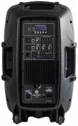 Enlema APS 12 в Москве c доставкой