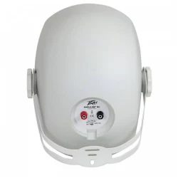 Peavey Impulse® 8c White в Москве c доставкой