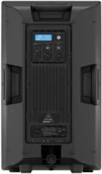 Behringer DR112DSP в Москве c доставкой