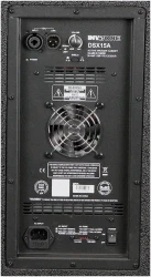 Invotone DSX15A в Москве c доставкой