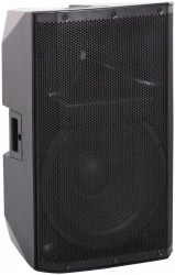 Xline SPX-15A в Москве c доставкой